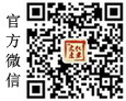 我国每年推出新书40万余种 每两天新增一家博物馆