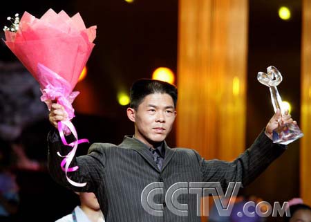 感动中国 揭晓 2005年他们感动整个中国(组图