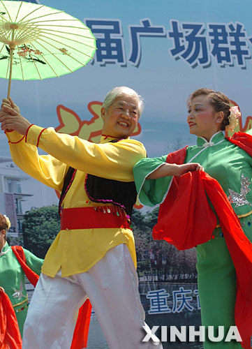 魅力闪耀东方 全国 五一 黄金周激情开场[组图]