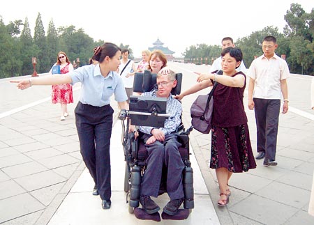 霍金游天坛 点名走 神路 过两天想去颐和园(组