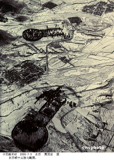 大山深处有支守陵兵 守卫明代皇帝陵墓(图)