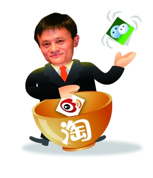 舆情第042期为抢夺移动电商蛋糕淘宝微信掐