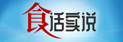 顶部按钮