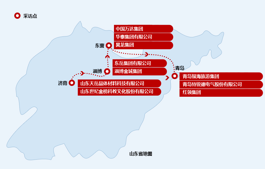 朝鲜人口及国土面积_山东省面积及人口