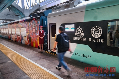 图4.jpg