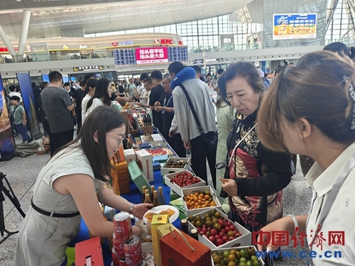 微信图片_20250718111127.jpg