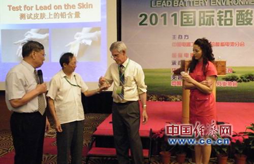 国际铅蓄电池峰会南京论道品牌整合箭在弦上_