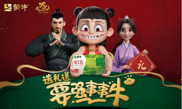 KB·体育(sports)官方网站|touch99|国漫与国