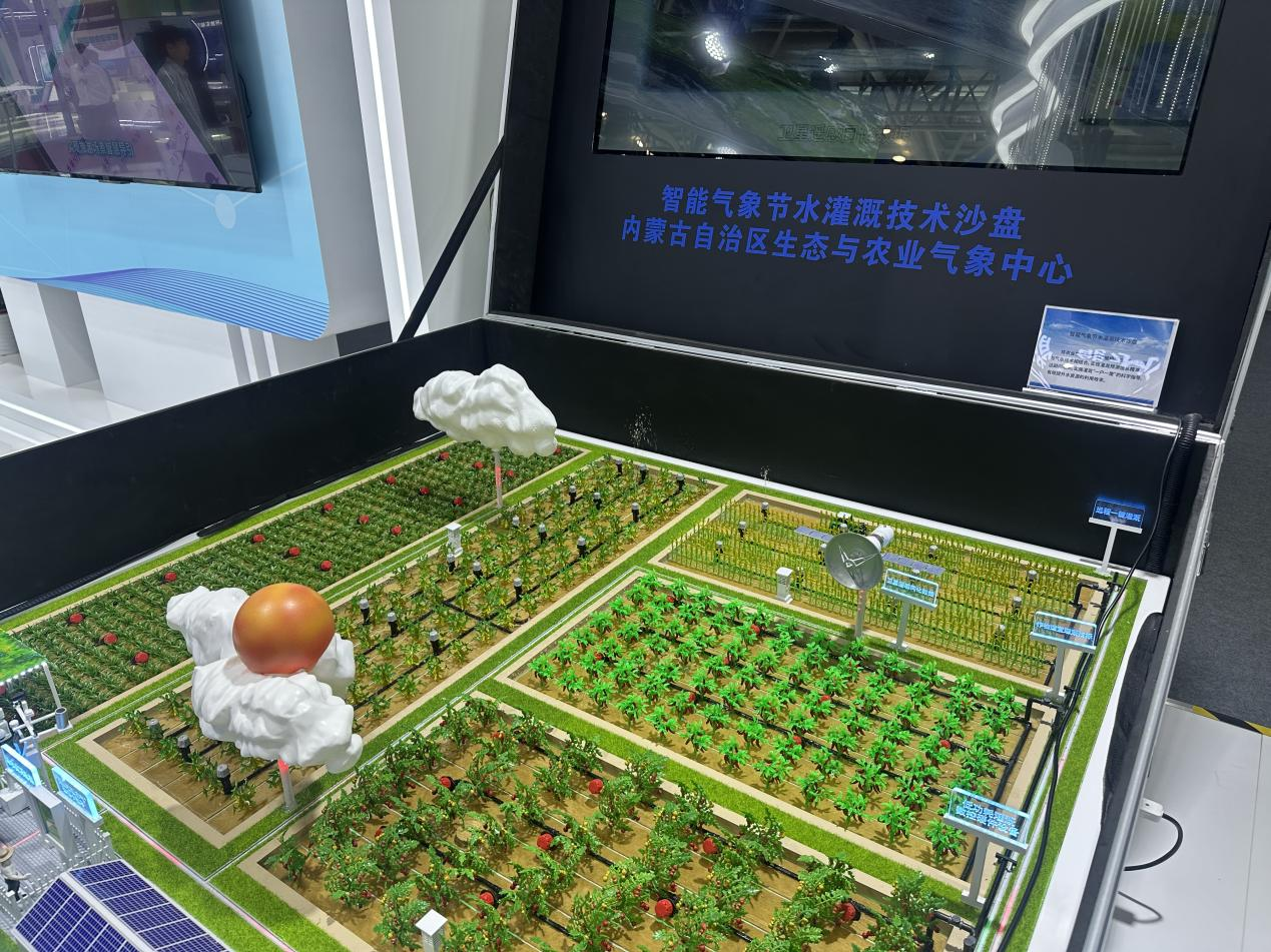 第八届数字中国建设峰会开幕！超百个互动体验项目亮相现场体验区
