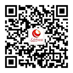 文化和旅游产生收入，不