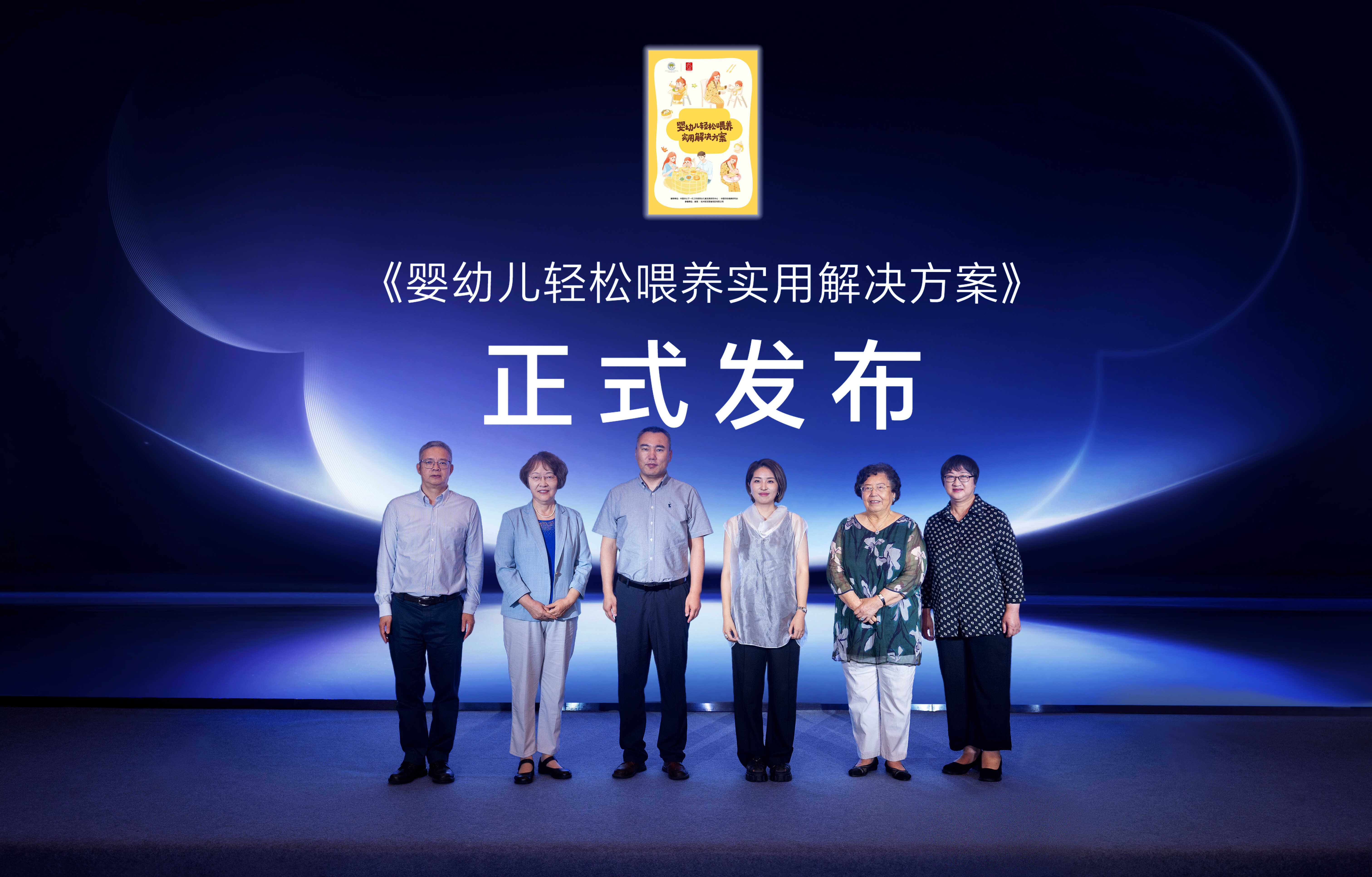 微信图片_20250710113028.jpg