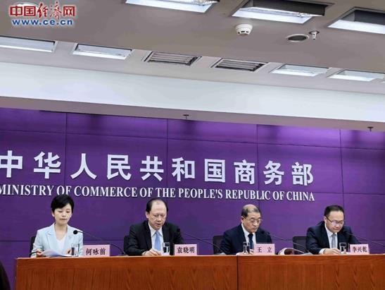 微信截图_20250726123551.jpg