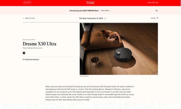 ѷX50 UltraΪϵȫɨ