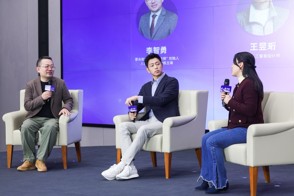 孩子到底能不能用AI？千问掀起了一场教育大讨论(图1)