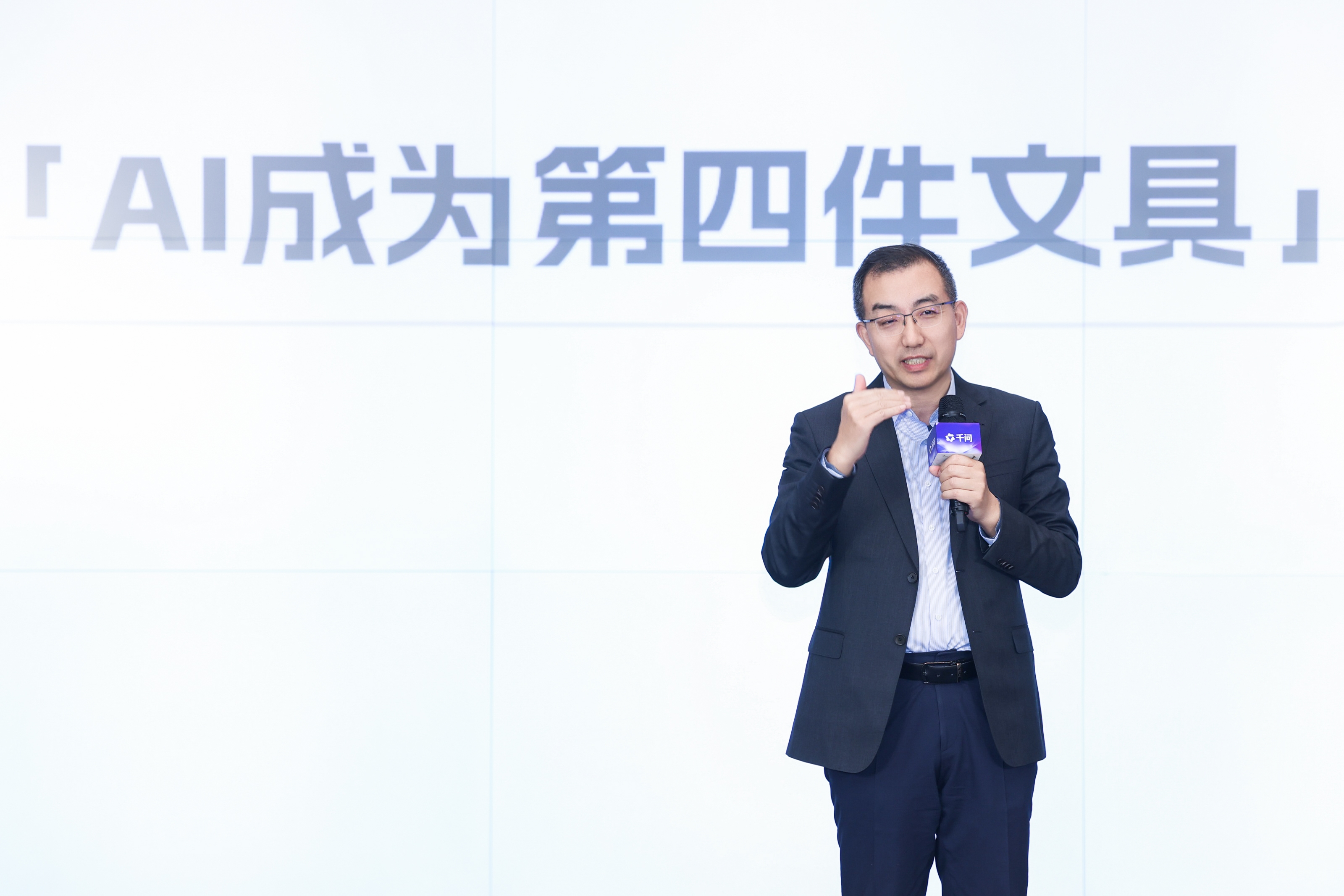 孩子到底能不能用AI？千问掀起了一场教育大讨论(图5)