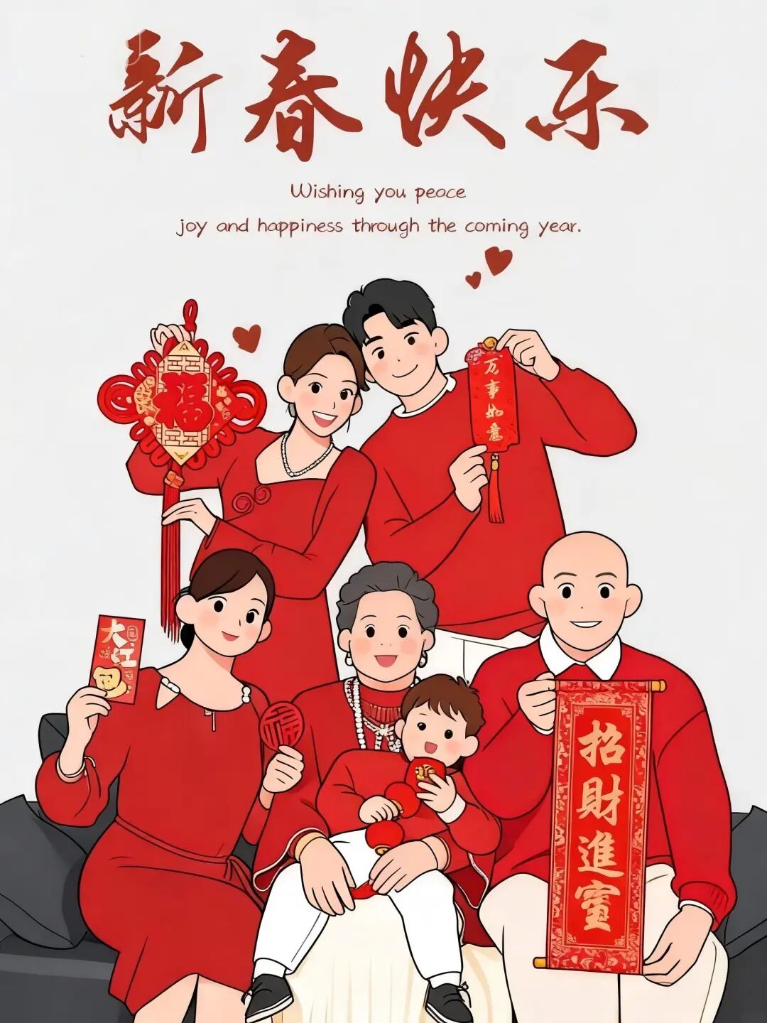 华体会- 华体会体育官网- 体育APP下载春节去哪儿玩？来龟峰山感受“年味天花板”！