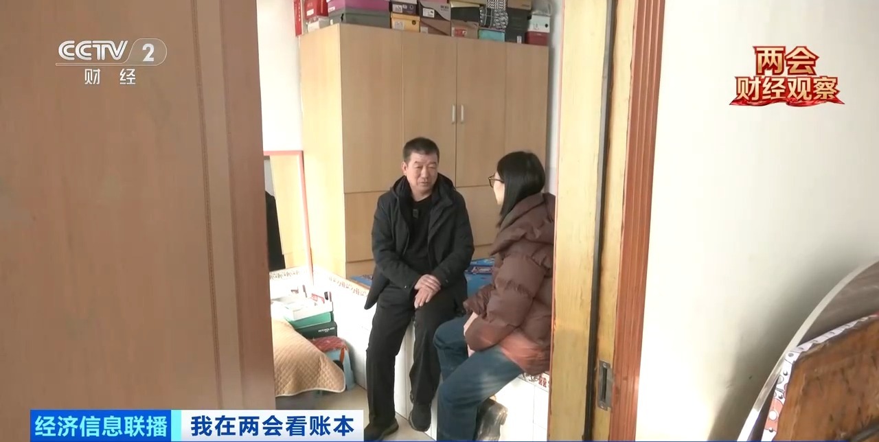 竞争力逐步跃升！盘一盘国产大豆的“全产业链增值账”(图2)