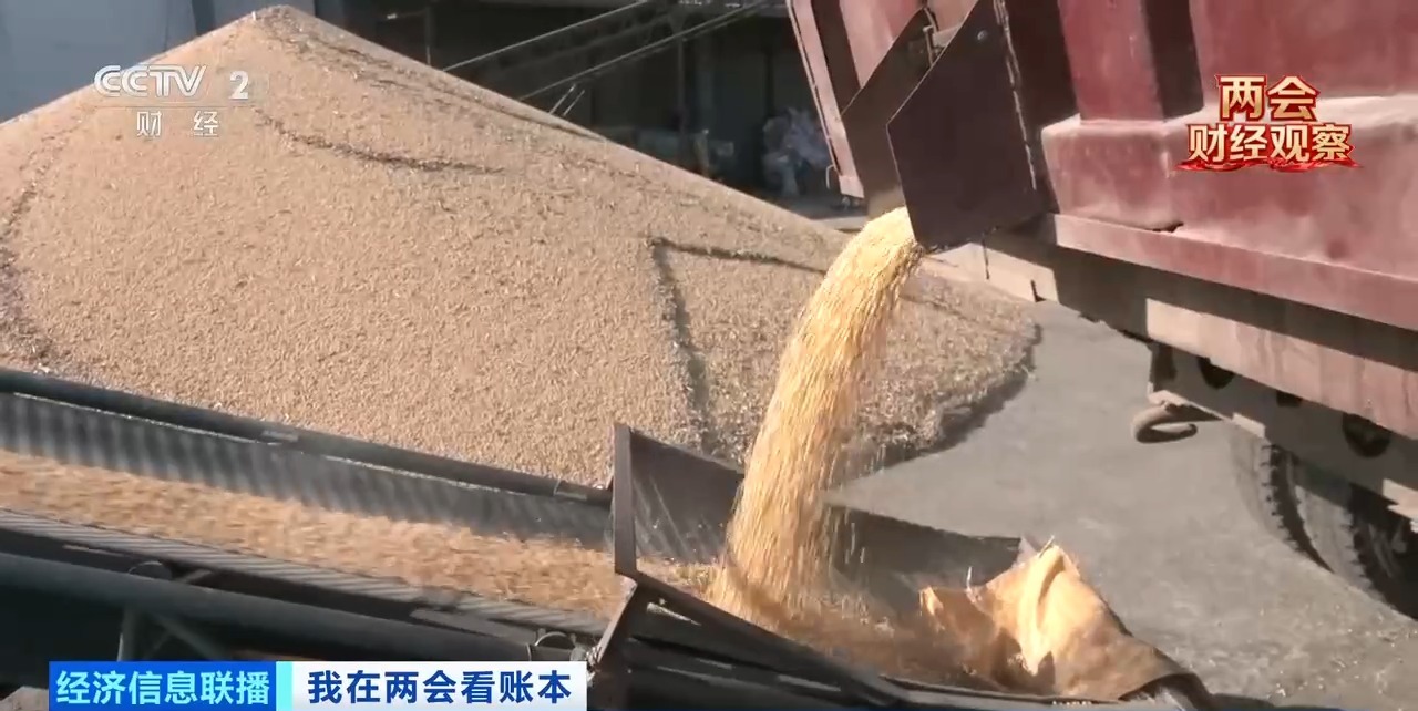 竞争力逐步跃升！盘一盘国产大豆的“全产业链增值账”(图8)