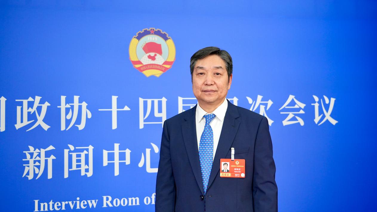 聚焦大遗址保护痛点柳锋波委员呼吁建立多元补偿制度(图1)