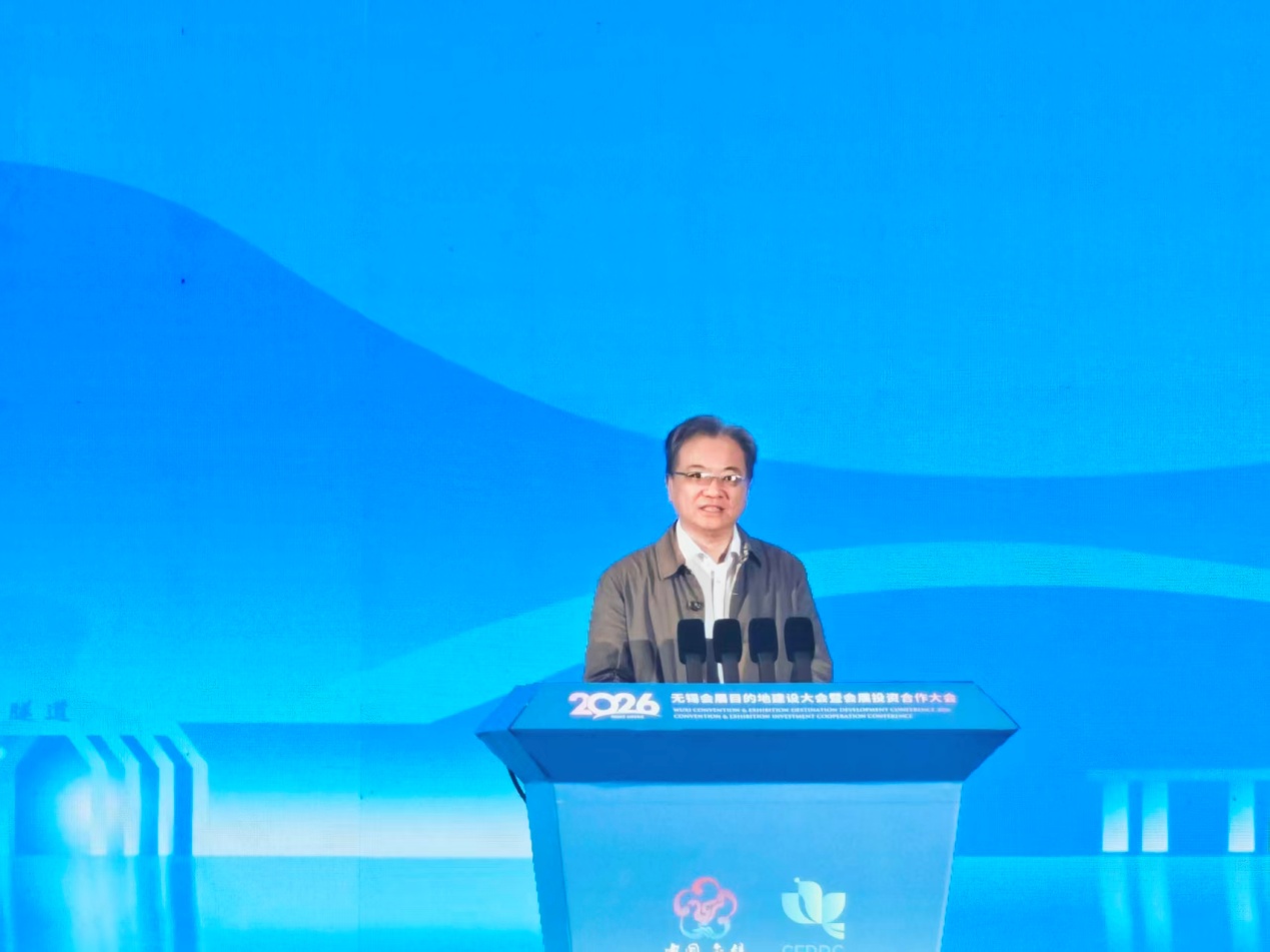 2026年会展业迎来三大转型方向(图1)