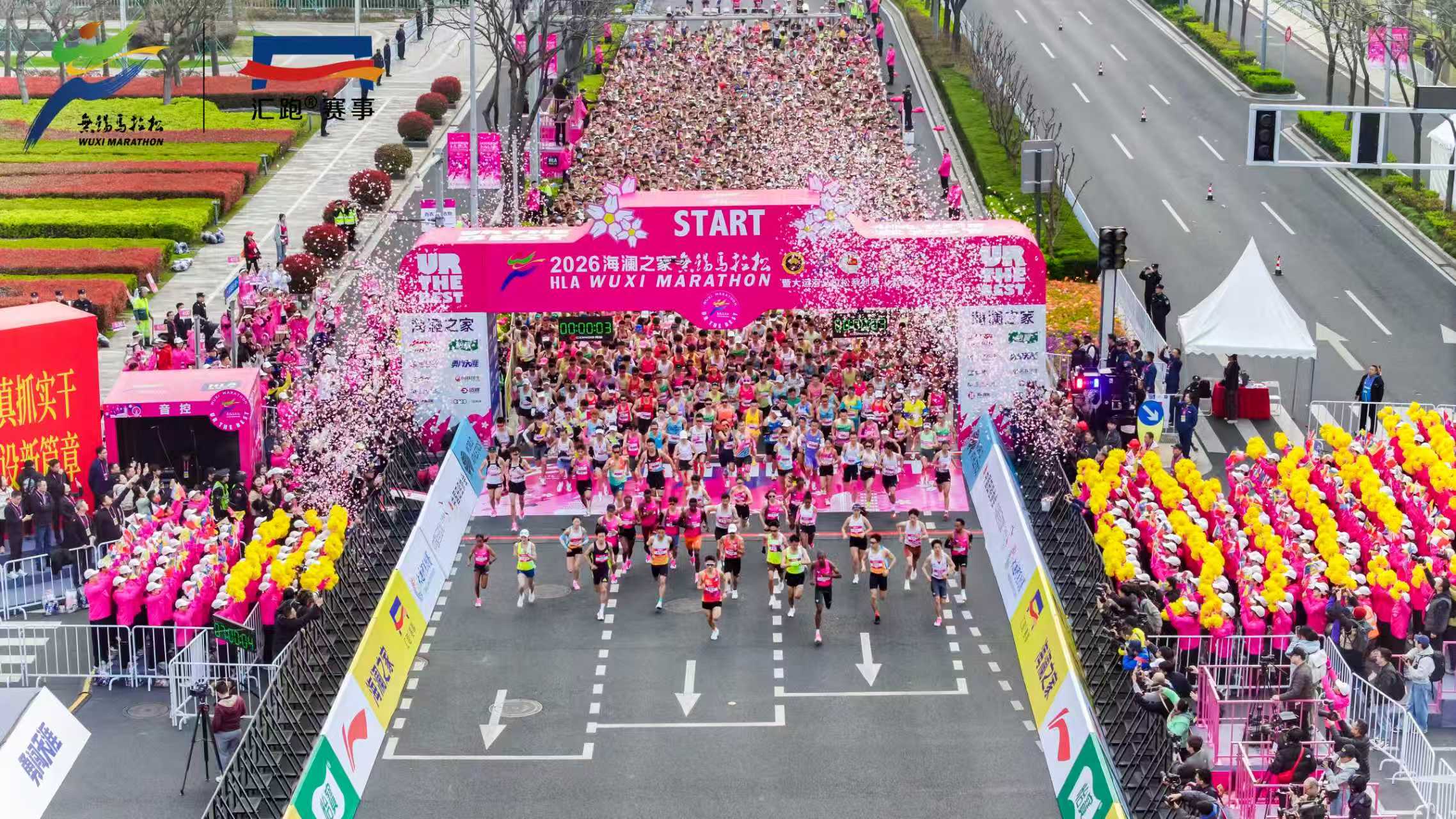 长三角协同下无锡会展的破局与担当(图1)