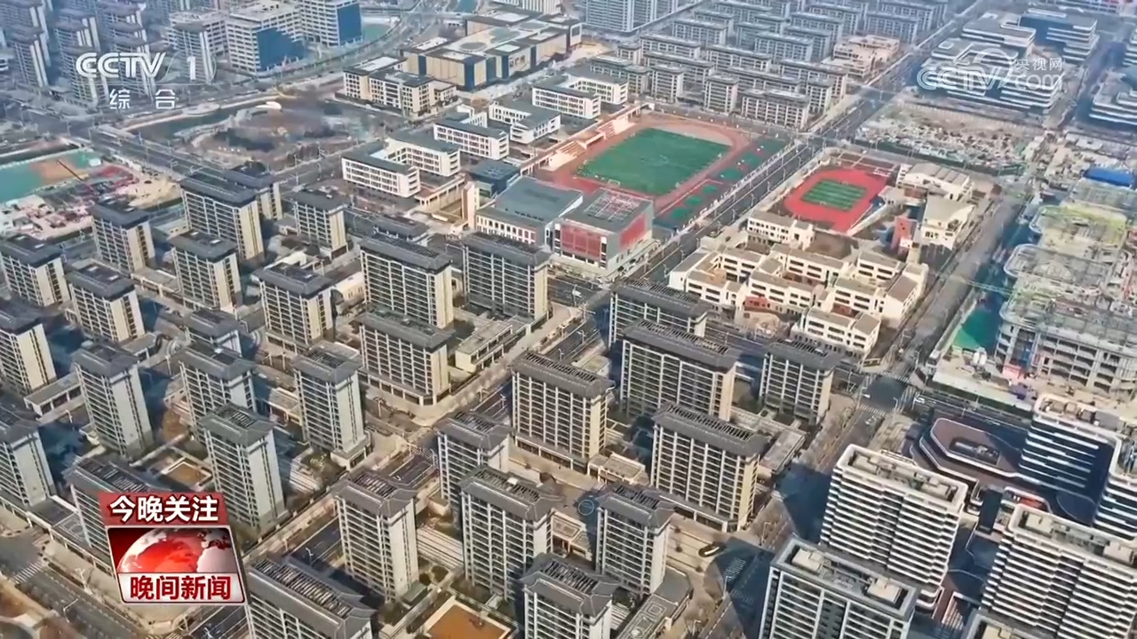 雄安新区九周年看“未来之城”有哪些新变化(图2)