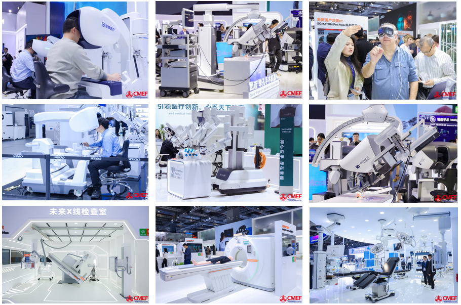 全球医疗健康风向标就位！第93届CMEF医博会4月9日在上海启幕(图2)