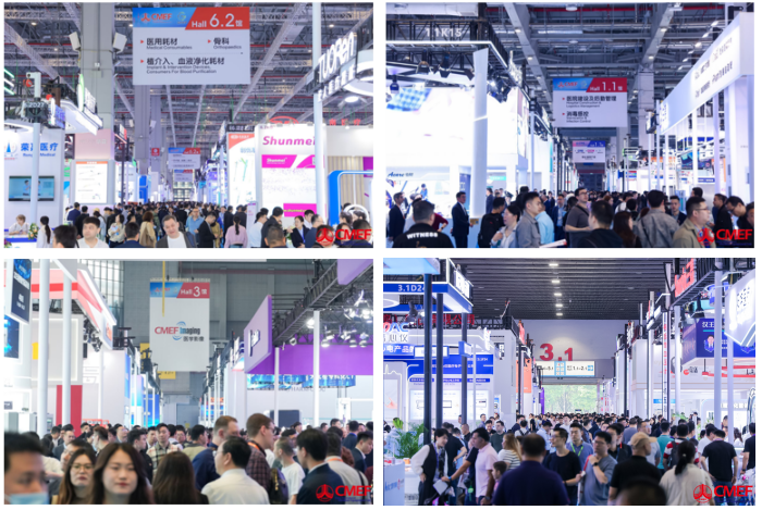 全球医疗健康风向标就位！第93届CMEF医博会4月9日在上海启幕(图3)