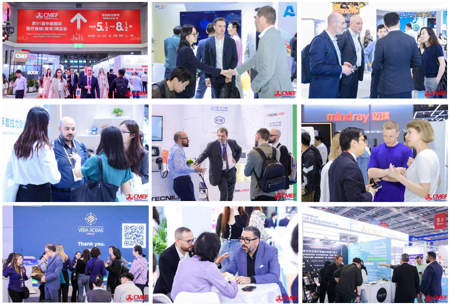 全球医疗健康风向标就位！第93届CMEF医博会4月9日在上海启幕(图4)