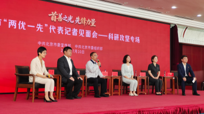 活动现场_400225产经推荐.png