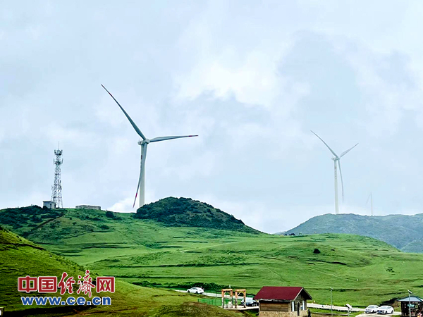 能源 贵州 风电 基站1_600.jpg