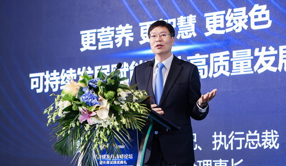 完美电竞蒙牛程：ESG是企业高质量发展的“指南针”