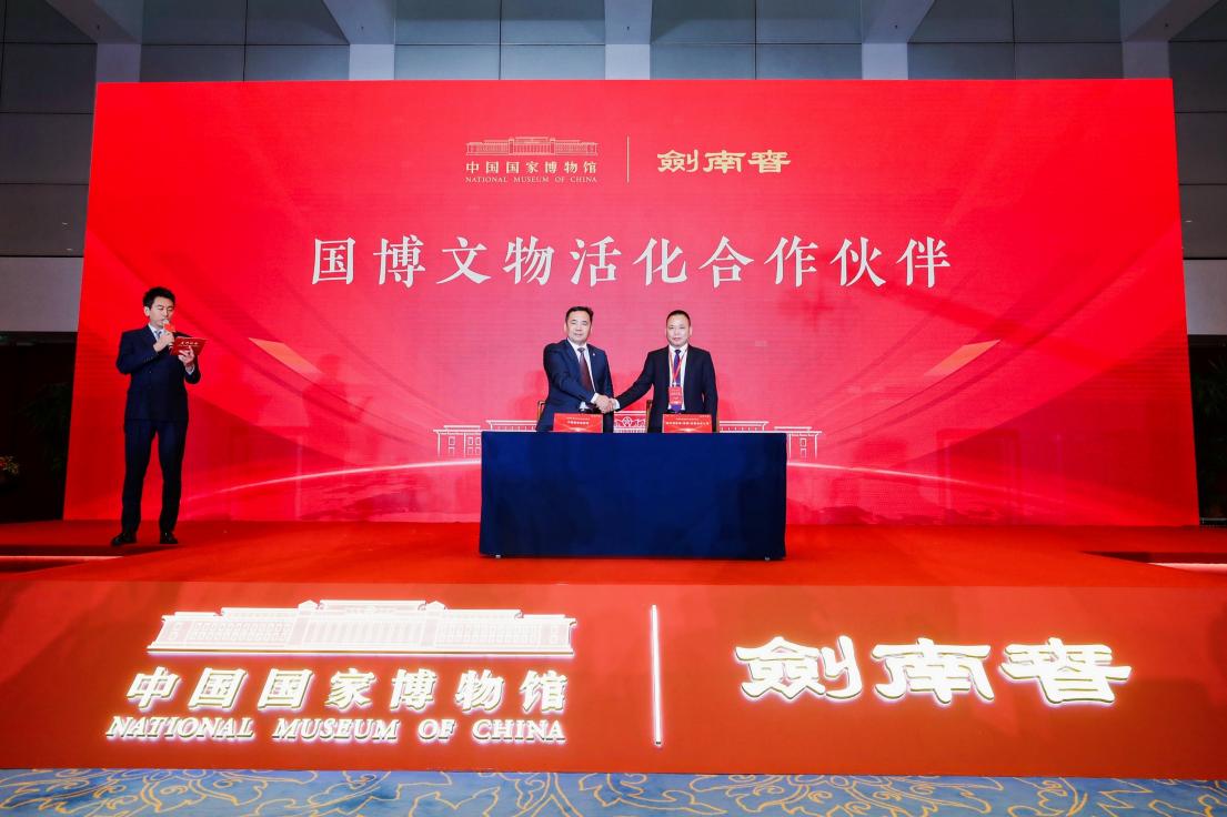 可組八人隊《火炬之光2》支持離線單機遊戲