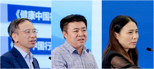 澳门人威尼斯官网2024首届餐饮业健康营养发展大会在京召开(图4)