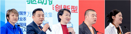 澳门人威尼斯官网2024首届餐饮业健康营养发展大会在京召开(图8)