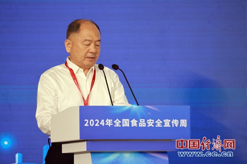 狗不理集团董事长张彦森：用“诚信、安全、创新”筑牢老字号发展内核
