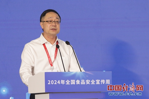 国家卫健委：已累计发布1610项食安国标  将持续营造安全放心满意食安环境