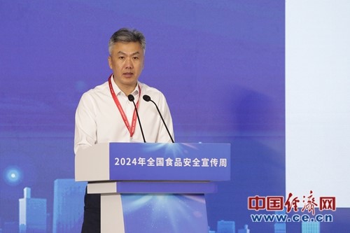 王好汉：自动把食物清静监管做到公共身旁