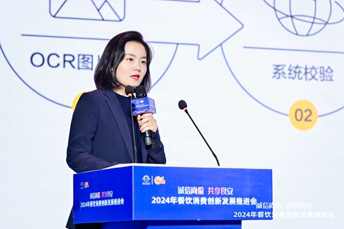 美团高蓓：多措施呵护破费者舌尖清静