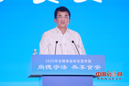 农业部,裴_副本.jpg