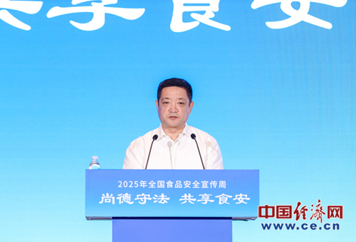 公安部副部长杨维林_副本(1).jpg