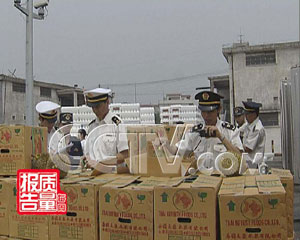 关于如何保证食品检验报告的质量的函授毕业论文范文