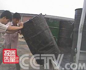 陈腐花生 摇身变 假冒 大名府 香油无半粒芝麻(