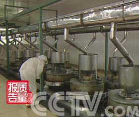 陈腐花生 摇身变 假冒 大名府 香油无半粒芝麻(