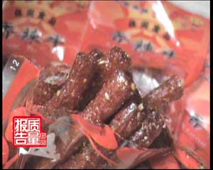 每周质量报告:麻辣素食驻颜有术触目惊心(图)