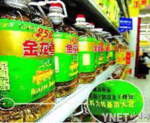 京城豆油全是 转基因 厂家:转基因豆出油率高(