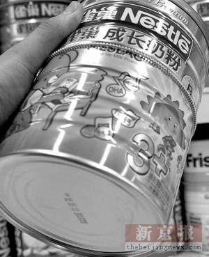 ȸ���Բ�⺬�������̷ۼ��ָ�������Է��¼�