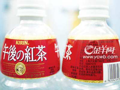 美国回收麒麟茶饮料 未知中国午后红茶是否有