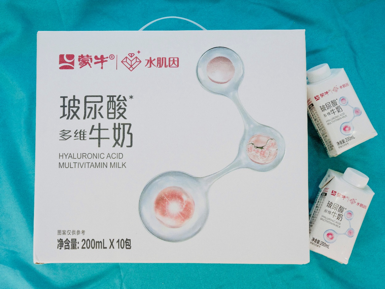 突破立异壁垒！蒙牛第二代水肌因玻尿酸多维牛奶全新上市