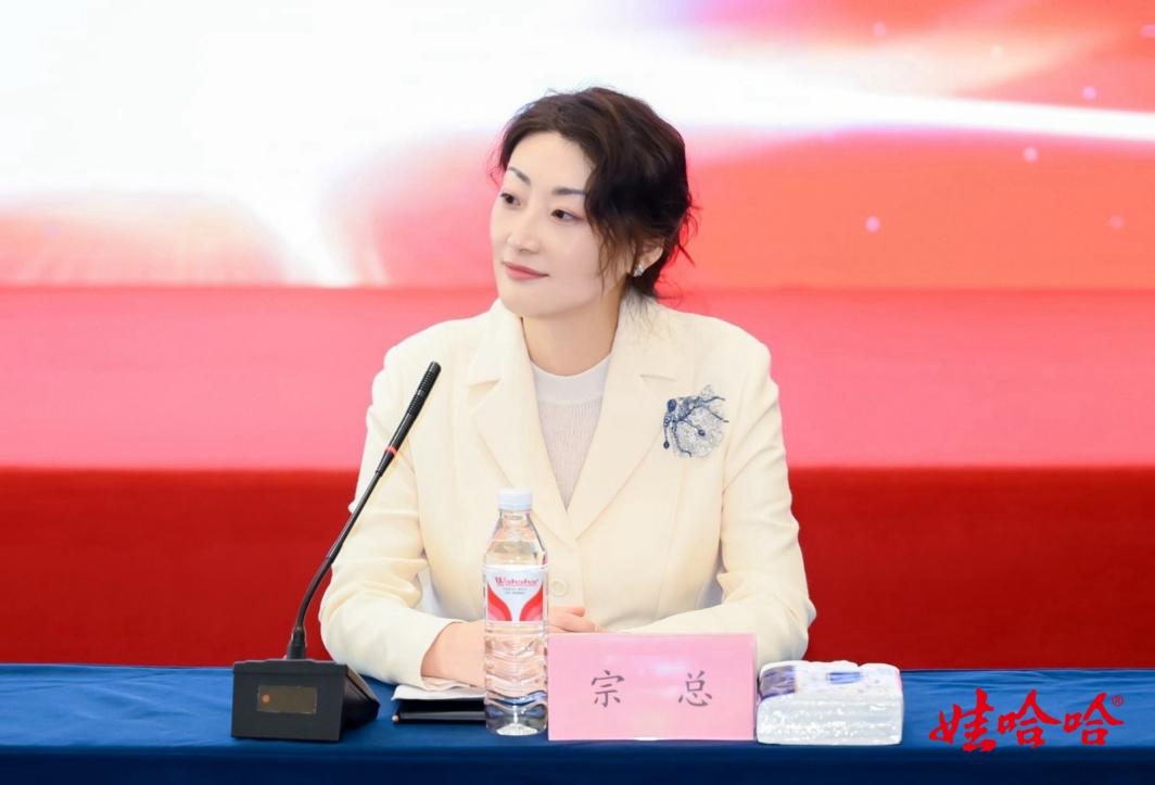 娃哈哈召开2024年天下销售大会，数亿元销售处分政策宣告！